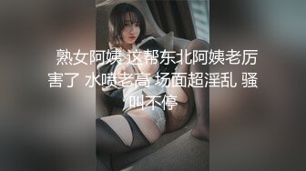 【新片速遞】   漂亮美眉 被无套输出 内射 小贫乳 无毛鲍鱼 