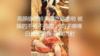 【此女只应天上有❤️人间谁配操一回】土豪尊享私人玩物『威斯特2022』极品身材黑丝美乳御姐3P怼操 高清720P原版 (9)