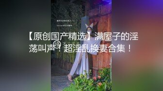 【牛魔王】重磅推荐，盛况空前，震撼场景令人惊叹，真是无敌的操作，8P操逼，好几个美女，淫靡盛宴欲望的天堂 (4)