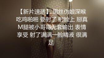 _纯欲少女~天花板级别【甜甜饱饱】无套啪啪~射一屁股~狂撸 (3)