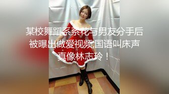 _台湾156cm小只马32E童颜美乳JV嫩模「肉包大魔王」OF露脸大尺度私拍 极品可爱纹身脐钉