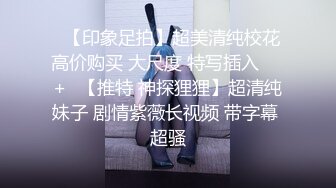 西安钟楼摸牛姐事件 西安的男孩子们出门要保护好自己的牛子哦