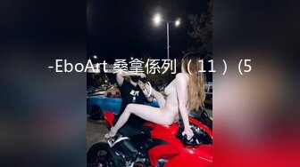 【qingqing521】瑜伽老师，超大难度，倒立一字马，屄里还插着大黑牛 (3)