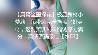 南京前女友疯狂女上位