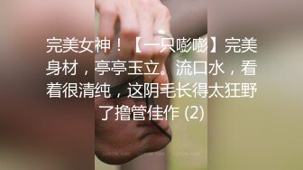 ❤️√ 淫荡车模！【CX小宝贝】，妩媚车模全裸诱惑惹男人操 丝袜足交 吃鸡啪啪 主动骑乘 后入