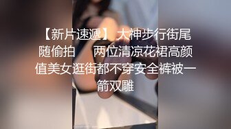 大众浴室偷拍美女淋浴换衣众多的花季学生妹 (4)