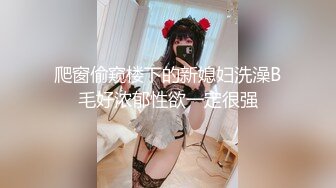 【下】黑皮大屌X白皮狗 正装下属服侍上司～