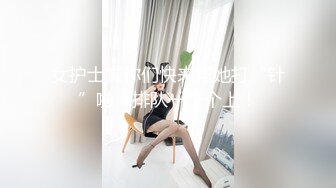 皇家华人 RAS-0267 女体盛宴魅惑美学性感舞伶登场