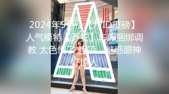 ❤️研学旅行时偷拍女同学洗澡,挺爱干净的一个女孩,洗澡的时候把内衣和袜子都洗干净了