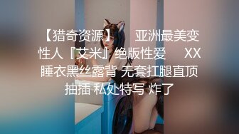 约了个马尾少妇，口交摸逼上位骑乘猛操呻吟娇喘