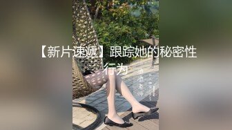 可爱唇钉妹子COS守望先锋D.Va自摸啪啪拨开内裤露无毛粉逼