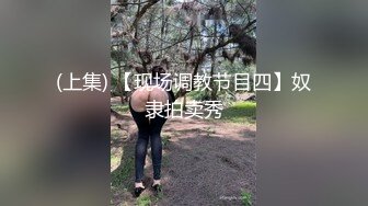 淫丝诱惑  超顶土豪大神的专属性玩物▌91兔兔▌长腿女技师做核酸运动 开档黑丝嫩穴榨汁取样射好多