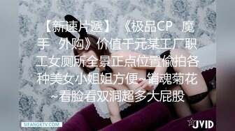 健壮直男去按摩,被按摩师按到屁眼发痒,渴望被艹 上集