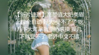 专约少女萝莉大神『唐伯虎』 穿着校服的校花女神 放学就被大鸡巴爸爸带到酒店