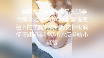 性感女神 杨晨晨 性感豹纹服饰 性感迷人的丰腴身材 女神姿态摄人心魄