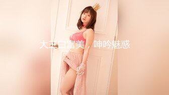 STP25821 【超极品??最新重磅】高颜值极品清纯萝莉『晕崽』最新唯美私拍《性感小红帽》傲人身材 挺乳可操 VIP2209