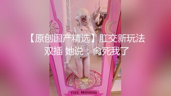 ✿网红女神✿潮喷淫娃〖小水水〗发现风骚小女友在浴室紫薇 把她操喷了，黑丝美腿女神极度淫骚 干的淫水泛滥