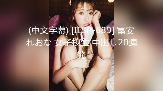 【极品美女??顶级骚货】豪乳网红女神『谭晓彤』最新做爱视频 首次做爱内射 高清内射特写 口交摸穴 超大尺度 高清720P版