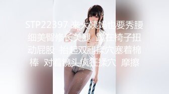 狂點映像傳媒 CP003 玉女神醫之官人我要 仙兒媛