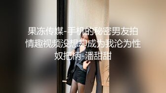 高颜值清纯小嫩妹主播娇小身材 震动棒自慰 十分诱人