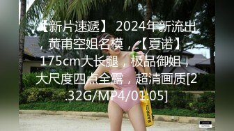 高清AV系列 香甜白嫩邻家可爱小妹妹 纯欲系少女 超诱人饱满稚嫩小穴 表面看起来很乖巧可爱 青春胴体让人流口水2[ABF-004]