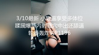 精東影業 JDBC010 與寵物溝通師的性愛 靜靜