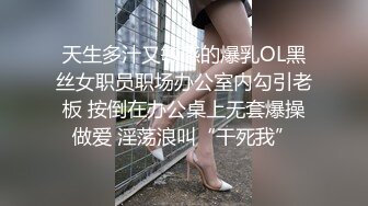 超长jb，女友受不了