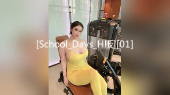 和白丝美女露脸车震