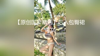 四月最新流出大胆女盗客暗藏高清设备TP洗浴中心女更衣室内脱换衣服的裸身妹子们美女阴阜凸起阴毛浓密像条大毛毛虫