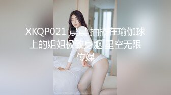  2024-06-29 天美传媒TML-058胖猫的野心