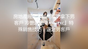 91制片厂-女优面试(一)91新人试镜 下部女主你来定