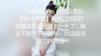 3/21最新 撩起裙子露屁股拨开内裤掰穴自摸流出白浆地上假屌骑乘VIP1196