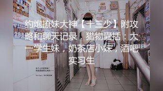 情趣酒店摄像头偷拍放暑假眼镜同学包了几天房和白嫩大奶小女友厮混真会玩居然还会推油