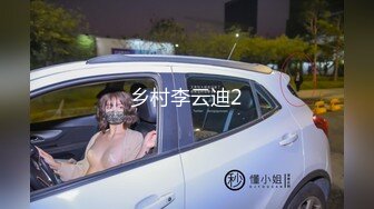 白旗袍熟女人妻 淫水超多 撅着肥硕大白屁屁被无套输出 后入内射