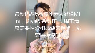 大奶小女友吃鸡啪啪 不行我要来了 身材丰满 在家被男友无套输出 怼的小脸绯红 奶子哗哗 拔枪射肚皮