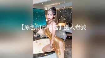 F台湾反差学生范女博主「sexiris」芮～性欲旺盛的淫趴和单男约炮机器！私拍合集【第三弹】 (1)