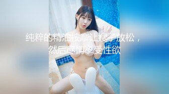 2/8最新 精心整理超多极品女神级美女性感火辣操逼自拍VIP1196