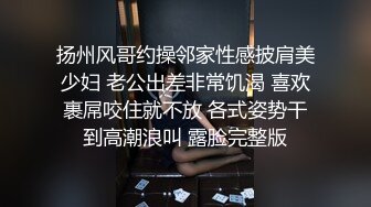 国产AV 精东影业 JDSY018 爆操住家小保姆 艾咪