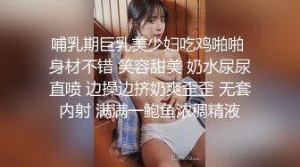 脑袋那么大的巨乳！新人下海骚货！一对豪乳又白又大，脱下丁字裤棒子插穴，无毛骚穴掰开尿尿