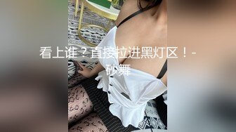 某个夏日，久别重逢而燃烧的青梅竹马…女友不在的3天时间，疯狂交合的同居生活 吉永好美