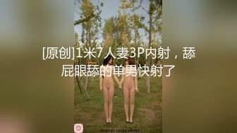 【Gsw大神】约拍长沙某红书素人，跳蛋口交调教，真实感拉满，多名女大学生被拿下！ (3)