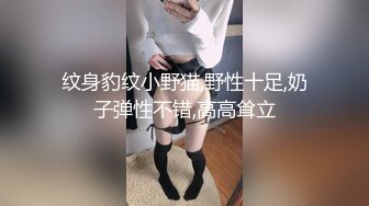 突袭女优计划EP12.AV篇.寻小小.吸取阳气爱液添加.麻豆传媒映画