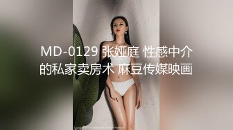 STP30718 麻豆传媒 女神吴梦梦，极品丰满肉体销魂表情，欲求不满不想睡觉想要内射满足，娇躯荡漾呻吟真销魂 VIP0600