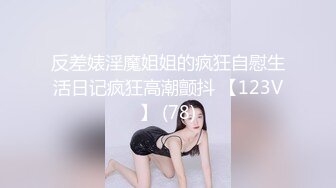 黑色吊带女上