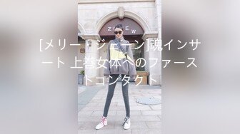 【新速片遞】  ✨泰国榨汁情侣「kikiliciousss97」OF私拍 蜂腰细腿模特身材【第三弹】(8v)[3.67GB/MP4/1:25:16]