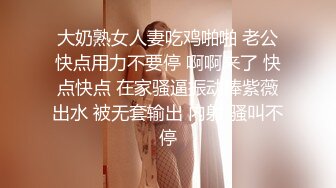  新来的漂亮妹妹！无毛一线天肥逼！很爽快直接开干，第一视角吃屌，正入抽插骚逼，进进出出猛怼