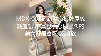 后入极品身材的小赵薇