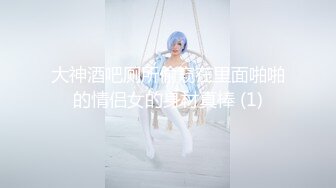 会吸烟的逼估计没几个男人见过吧？