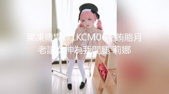 颜值巅峰白富美 Sexy chloe (龙猫夫妇) 2023最新福利 (2)