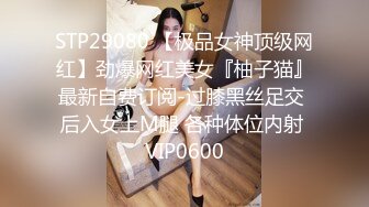 【源码录制】小红帽主播【99245988_户外小苏苏啊】5月25号-6月6号直播录播❤️户外女王游韩国❤️野外勾搭摩的司机❤️【48V】 (17)